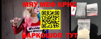 Альфа ПВП Моздок