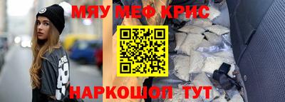 гашик Можга