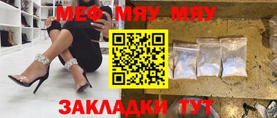 Альфа ПВП Моздок
