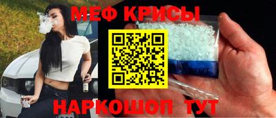 Альфа ПВП Моздок