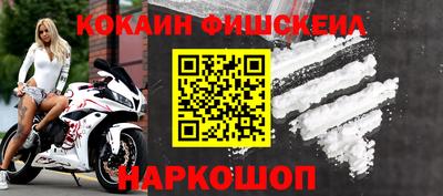 Альфа ПВП Моздок