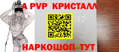 гашик Можга