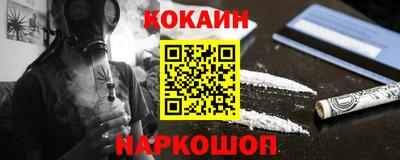 Альфа ПВП Моздок