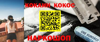 гашик Можга
