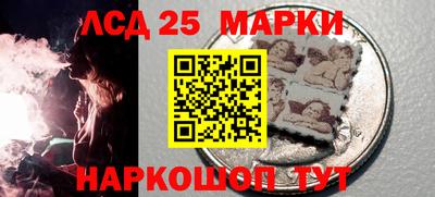 Альфа ПВП Моздок