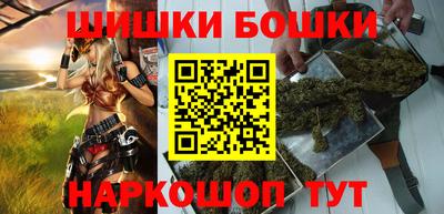 крисы Можайск