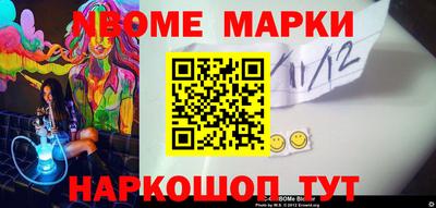 Альфа ПВП Моздок