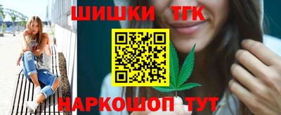 Альфа ПВП Моздок