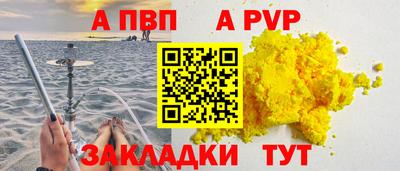 крисы Можайск