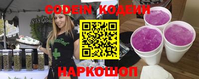Альфа ПВП Моздок