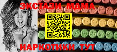 гашик Можга