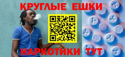 Альфа ПВП Моздок