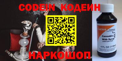 крисы Можайск