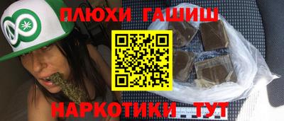 Альфа ПВП Моздок