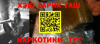 крисы Можайск