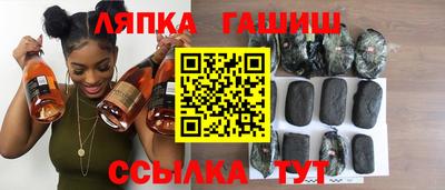 Альфа ПВП Моздок