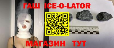 крисы Можайск