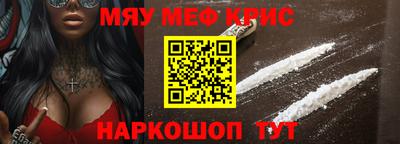 гашик Можга