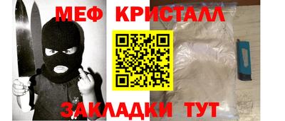гашик Можга