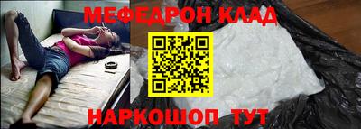 Альфа ПВП Моздок