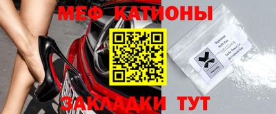 Альфа ПВП Моздок