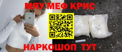 Альфа ПВП Моздок